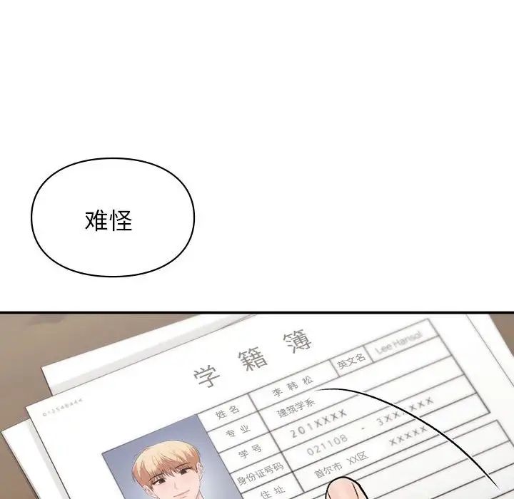128.jpg