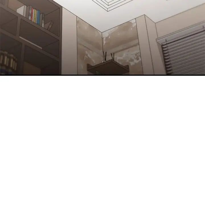 让我一见钟情的他第27話