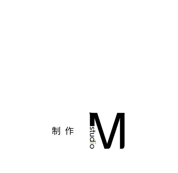 让我一见钟情的他第27話