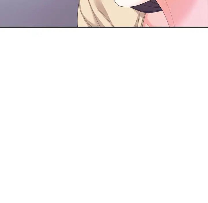 这难道是命中注定第30話