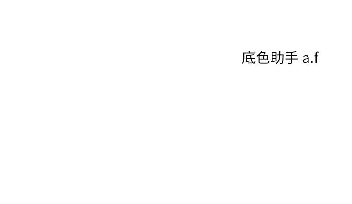 玩转学姊第18話-在包廂內飢渴地相互摩擦