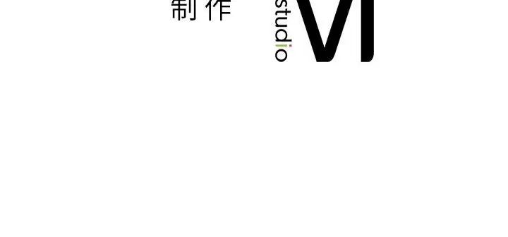 我的继姐第17話
