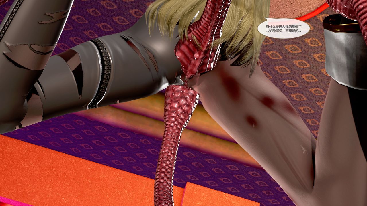 [3D]天女传第03话