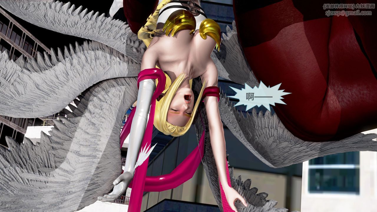 [3D]天女传第04话