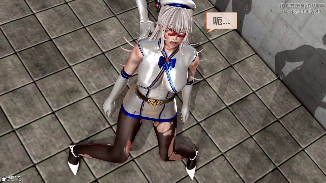 [3D]天女传01-上冯迪尼之死