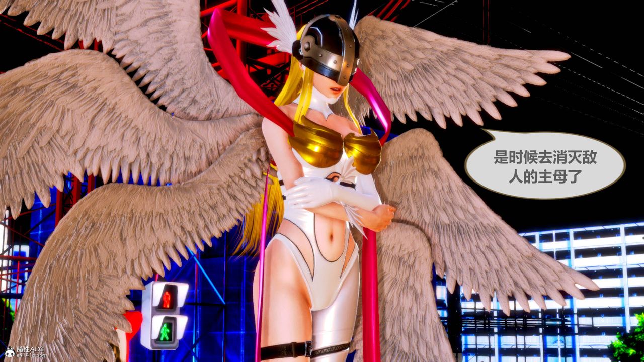 [3D]天女传番外-异形产卵