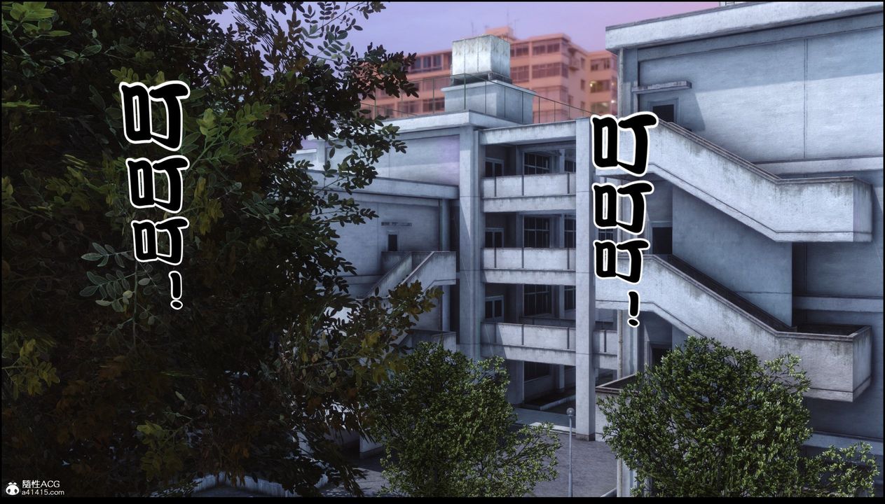 [3D]淫欲全傢 - 第01話2.jpg,[3D]淫欲全傢 - 第01話2,[3D]淫欲全傢 - 第01話