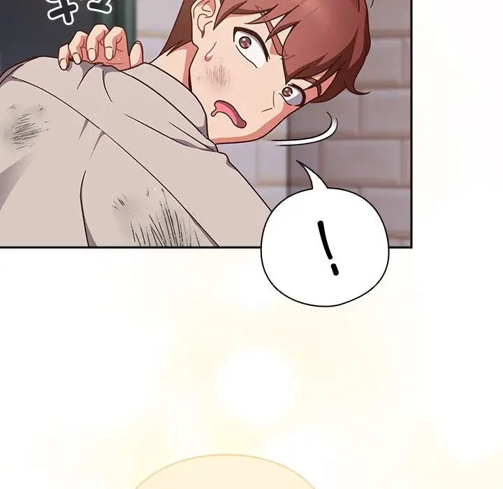 天降美差 - 第1話76.jpg,天降美差 - 第1話76,天降美差 - 第1話
