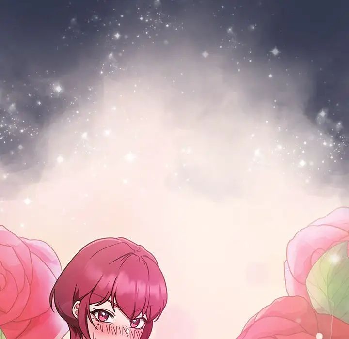天降美差第2话