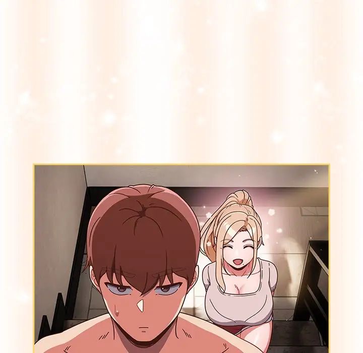 天降美差第3话