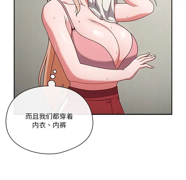 101.jpg