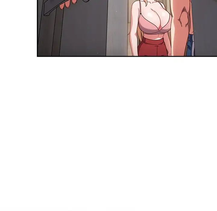 天降美差第3话