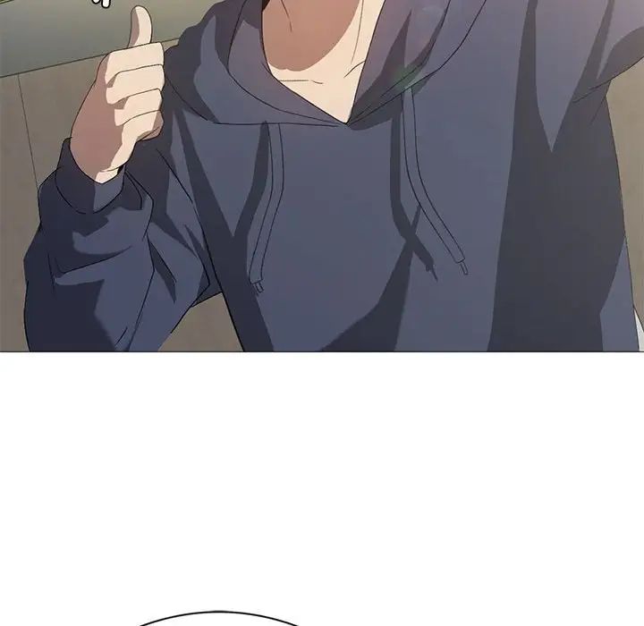 我靠升级逆袭成为大师第7話