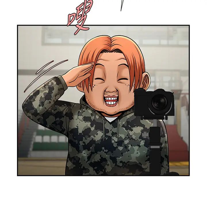 炸裂吧!巨棒第32話-發情的啦啦隊妹子