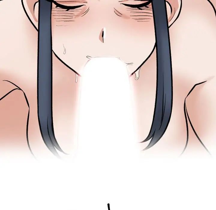 同事换换爱第168話