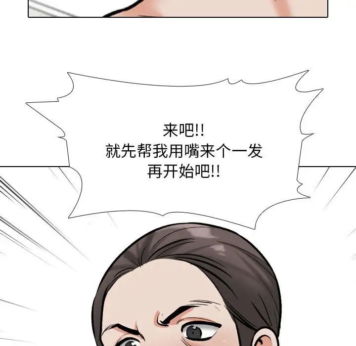 97.jpg