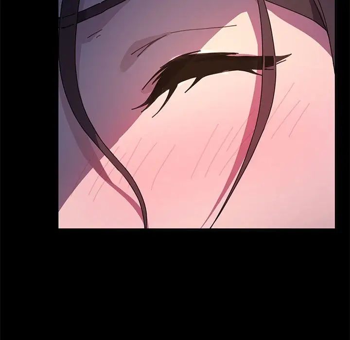 我家的赘婿大人第45話