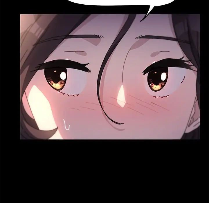 我家的赘婿大人第45話