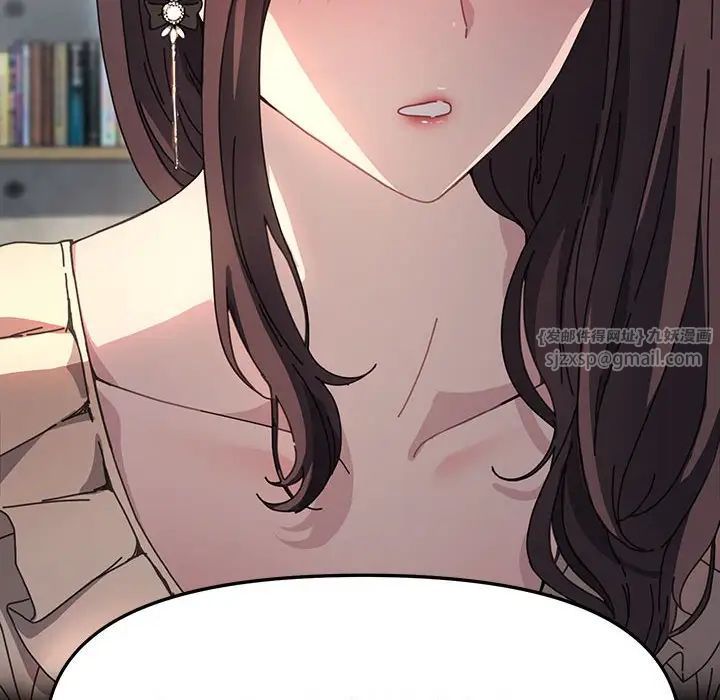 我家的赘婿大人第45話