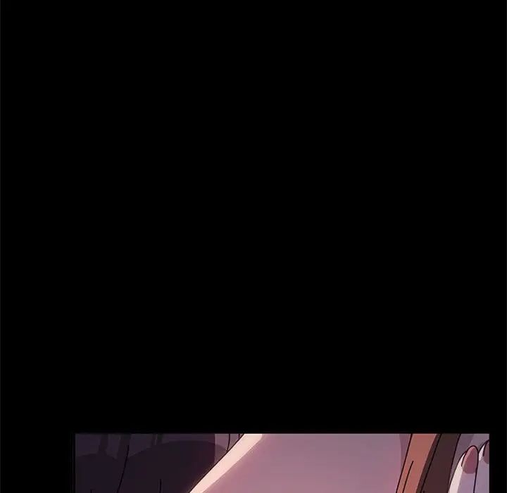 我家的赘婿大人第45話