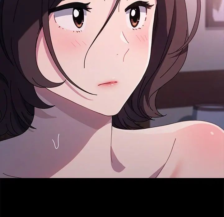 我家的赘婿大人第45話