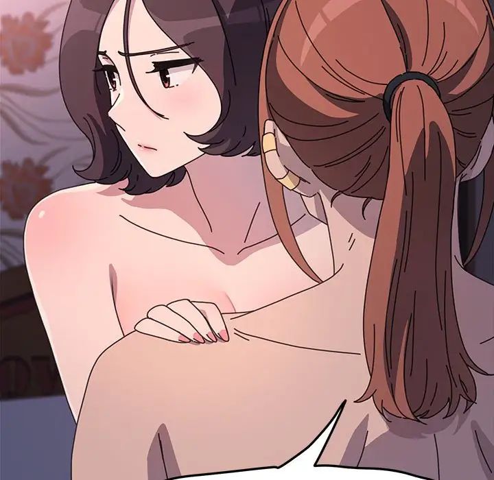 我家的赘婿大人第45話