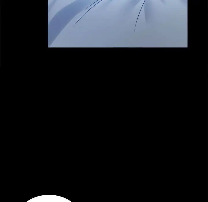 背叛的开始第26話