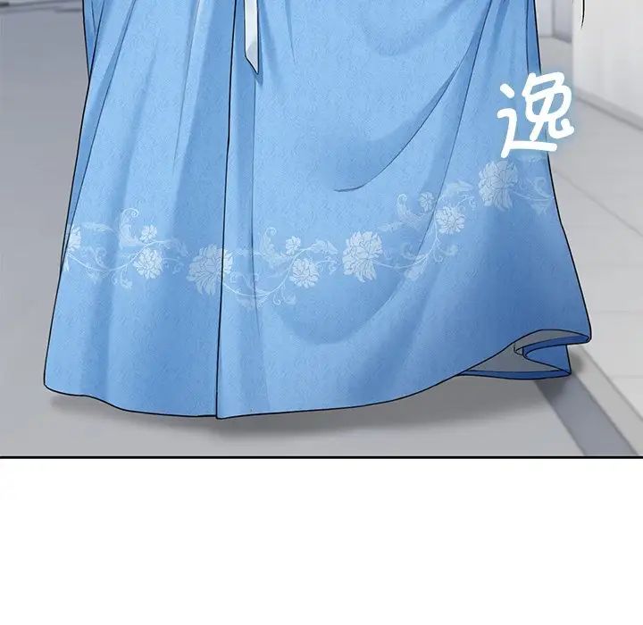 不当朋友当恋人第36話