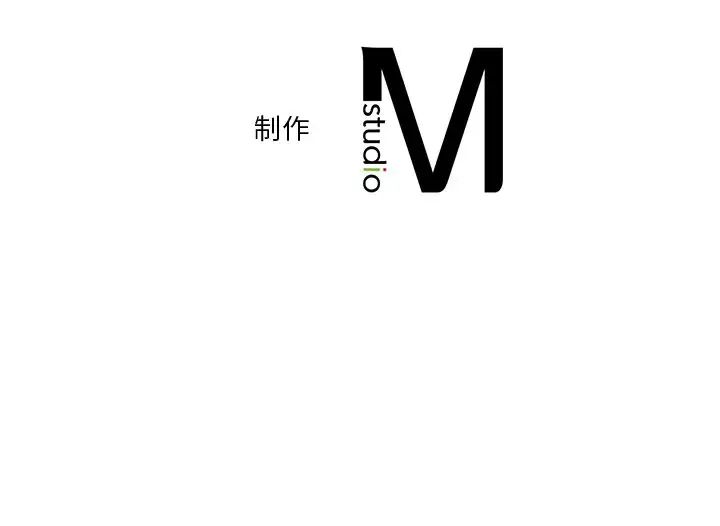 不当朋友当恋人第36話