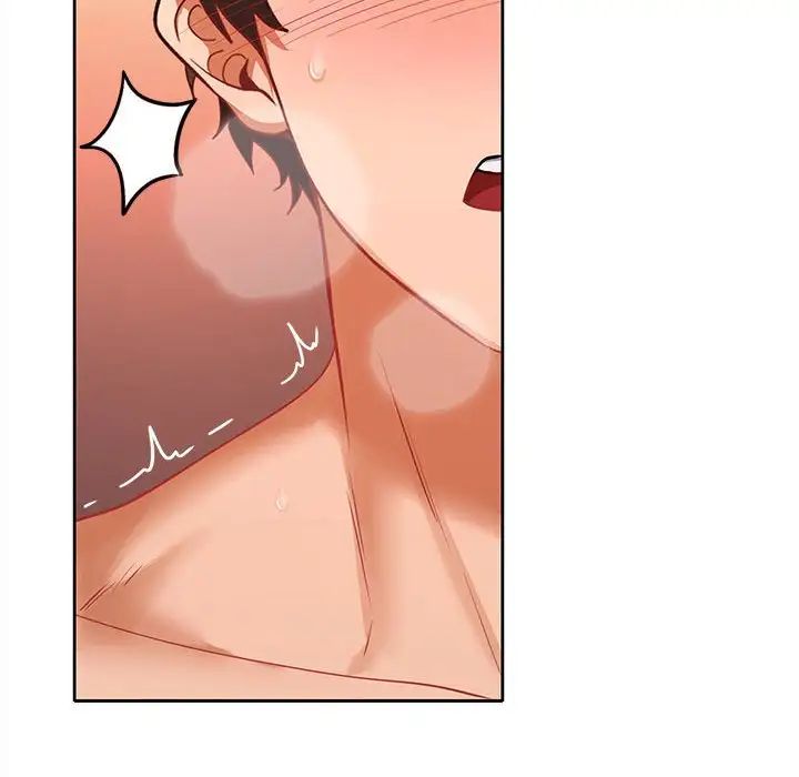 在公司偷偷爱第5話