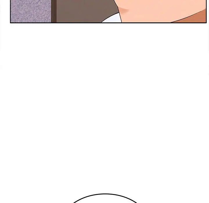 在公司偷偷爱第5話