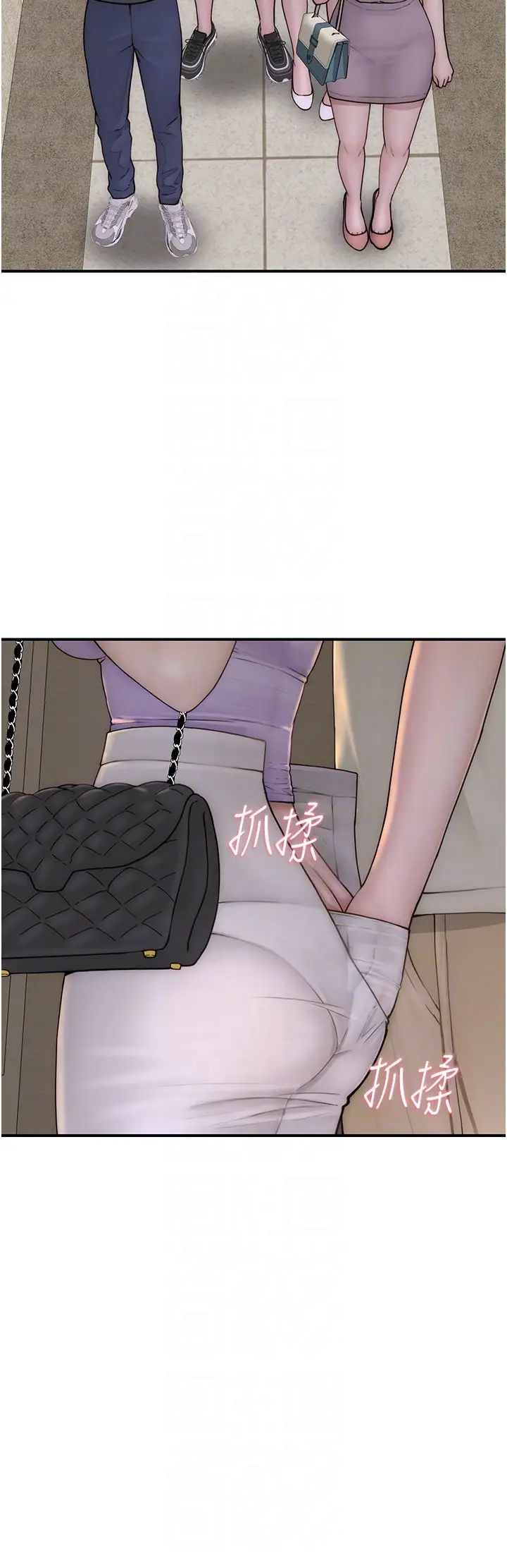 继母的香味第54話-在摩鐵玩69的母子