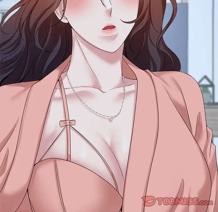 疯了才结婚第30話