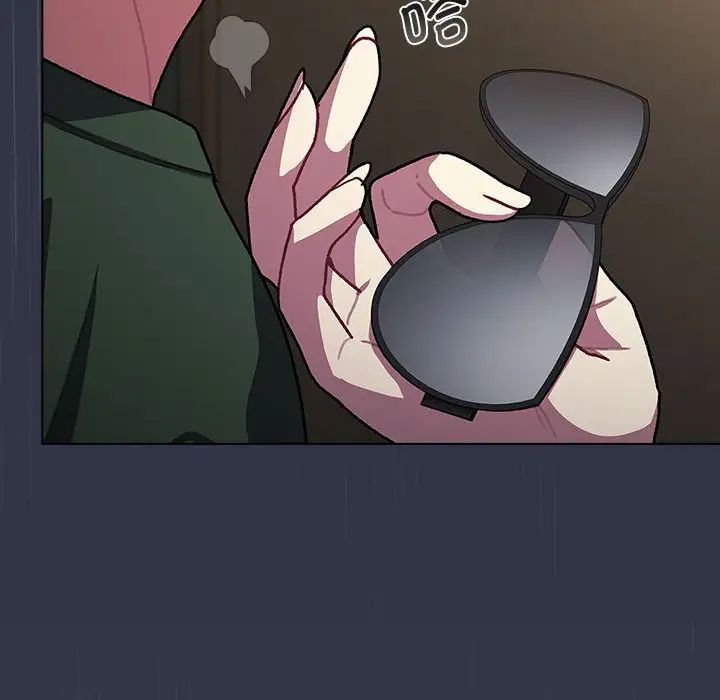 分组换换爱第111話