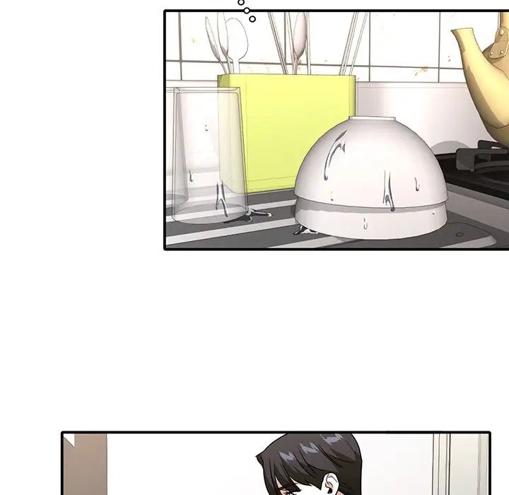 父债子偿第10話