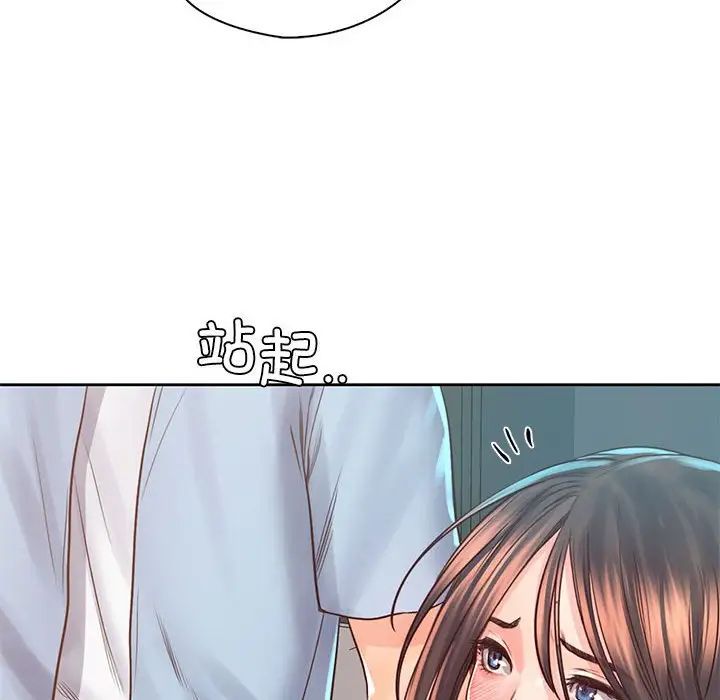 情定大阪第36話