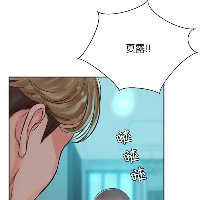 101.jpg