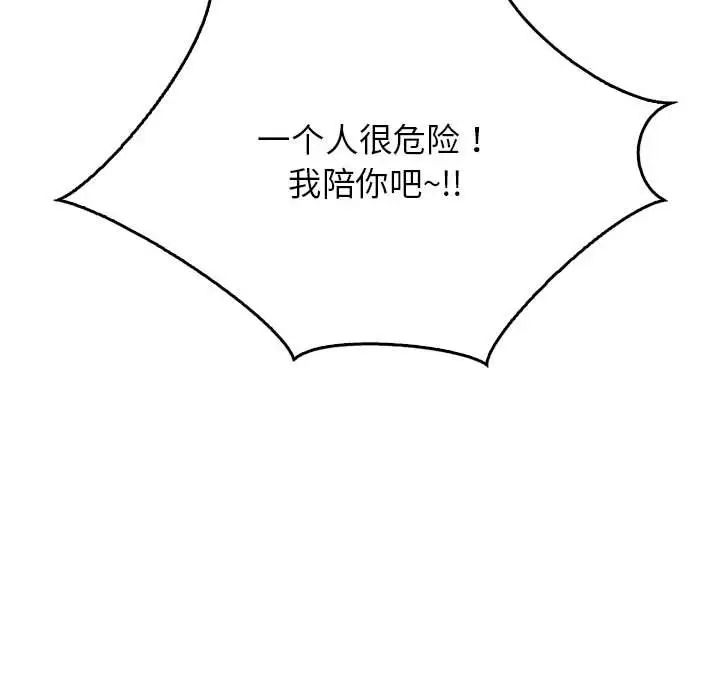 105.jpg