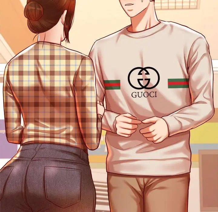 老师的课外教学第41話