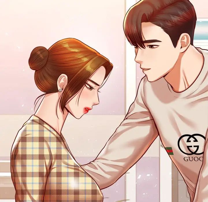 老师的课外教学第41話