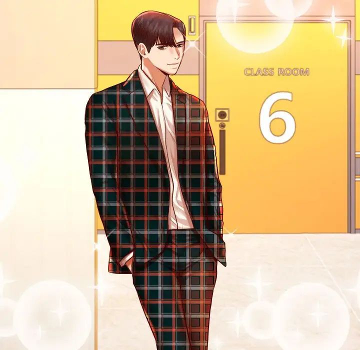 老师的课外教学第41話