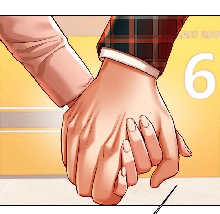 老师的课外教学第41話