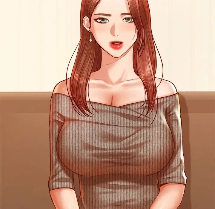 老师的课外教学第41話