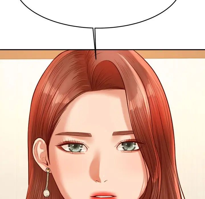老师的课外教学第41話