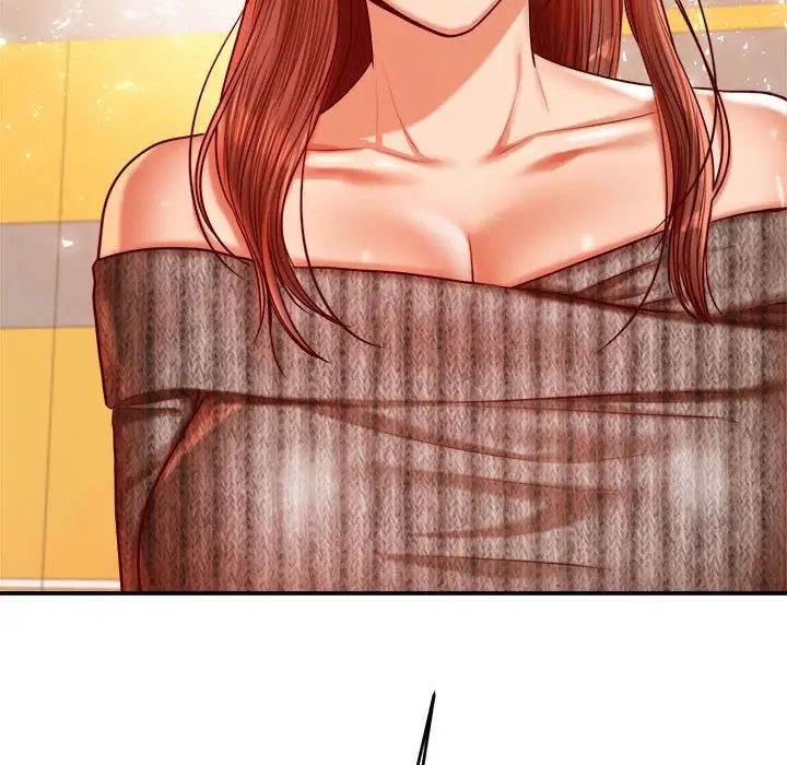 老师的课外教学第41話