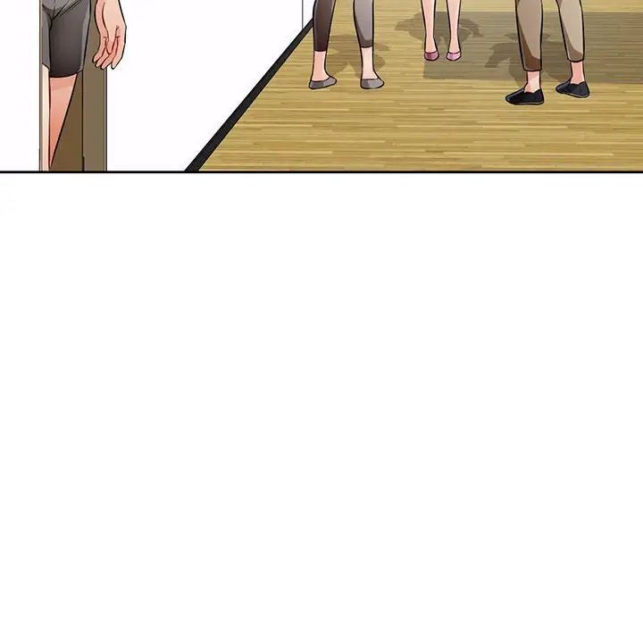 脱轨关系第6話