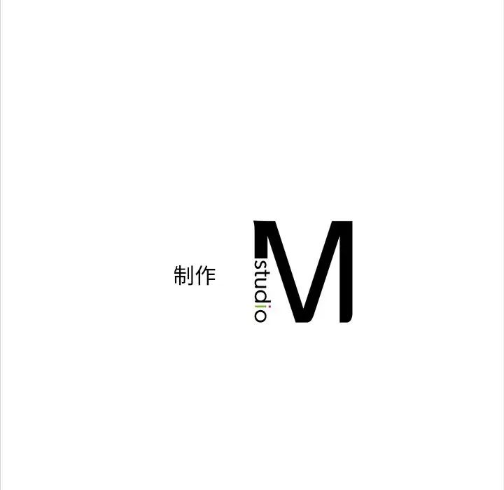 转世续缘第12話