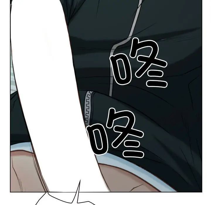 寻找初恋第4話