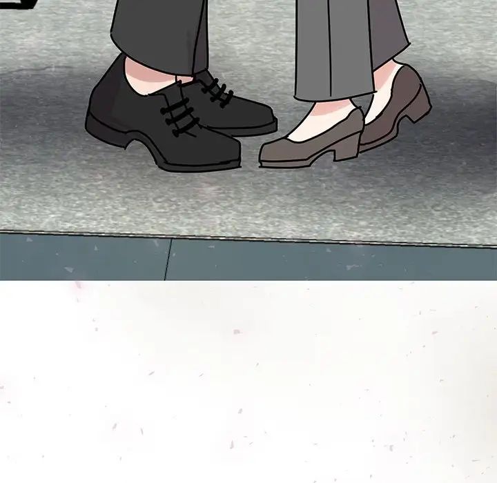 我的完美缪斯第32話