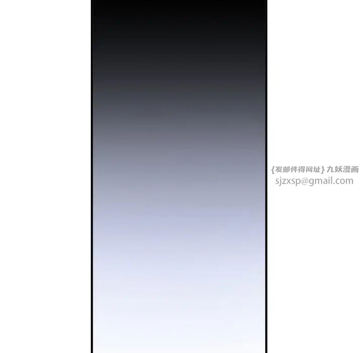 成为人上人 - 第15話117.jpg,成为人上人 - 第15話117,成为人上人 - 第15話